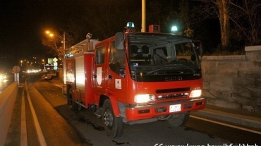 Հրդեհ սուրճի արտադրամասում