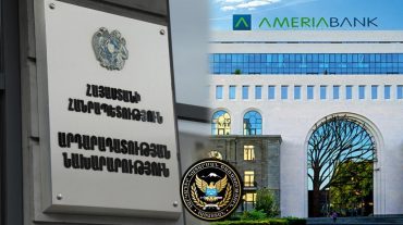 Այսուհետ քաղաքացիները ստիպված չեն լինի բռնագանձման ենթակա գումարը վճարելուց հետո սպասել 7 օր