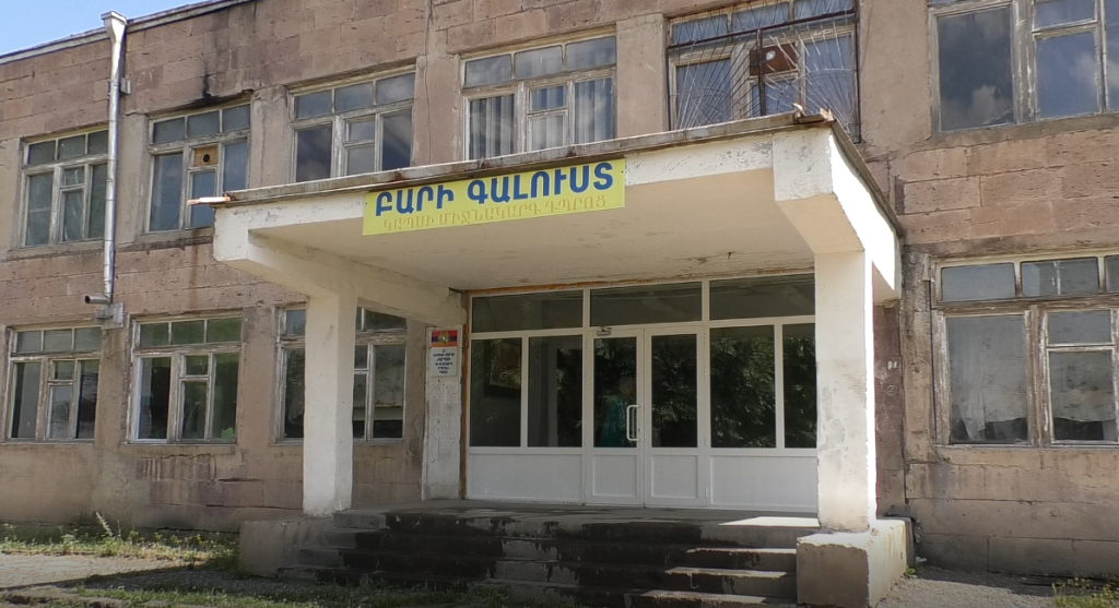 Կառավարությունը 531 մլն 29 հազար դրամ է հատկացրել Շիրակի մարզի 21 դպրոցների շենքային պայմանների բարելավման համար