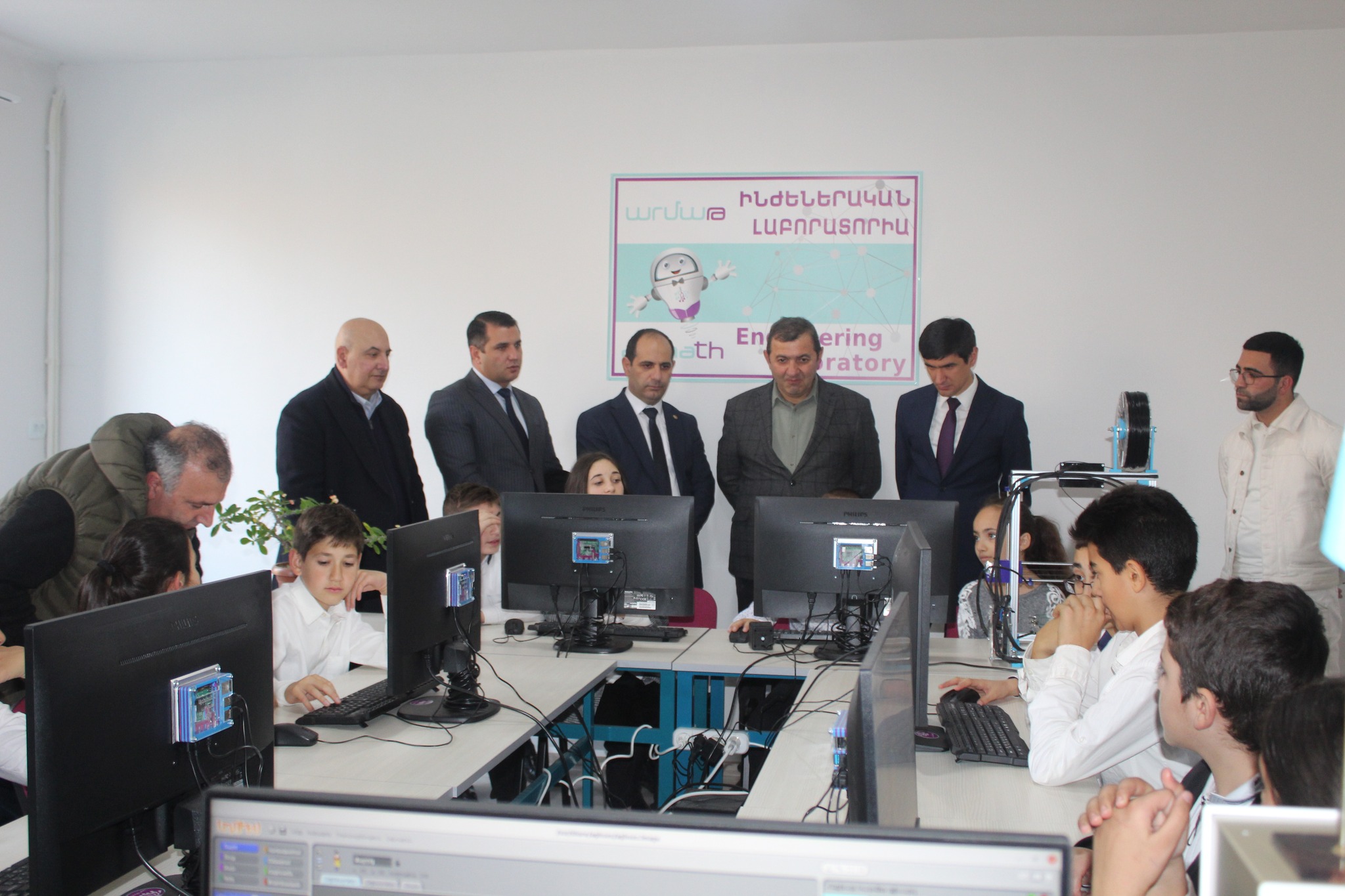 Աշտարակի Վարդգես Պետրոսյանի անվան հիմնական դպրոցում բացվել է «Արմաթ» ինժեներական լաբորատորիա