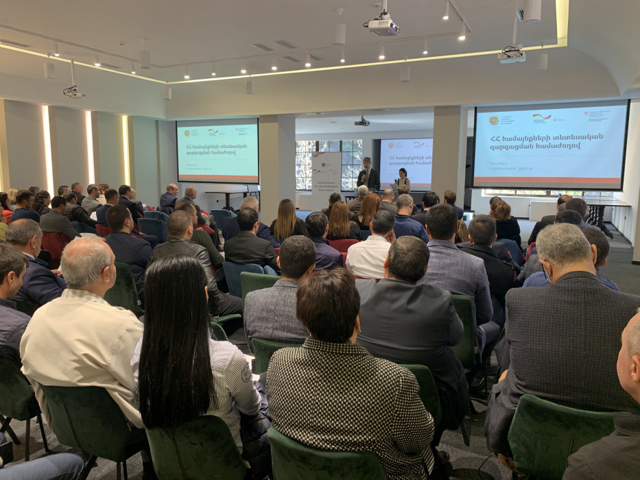 Դիլիջանում կայացել է ՀՀ հյուսիսային համայնքների տնտեսական զարգացման համաժողովը