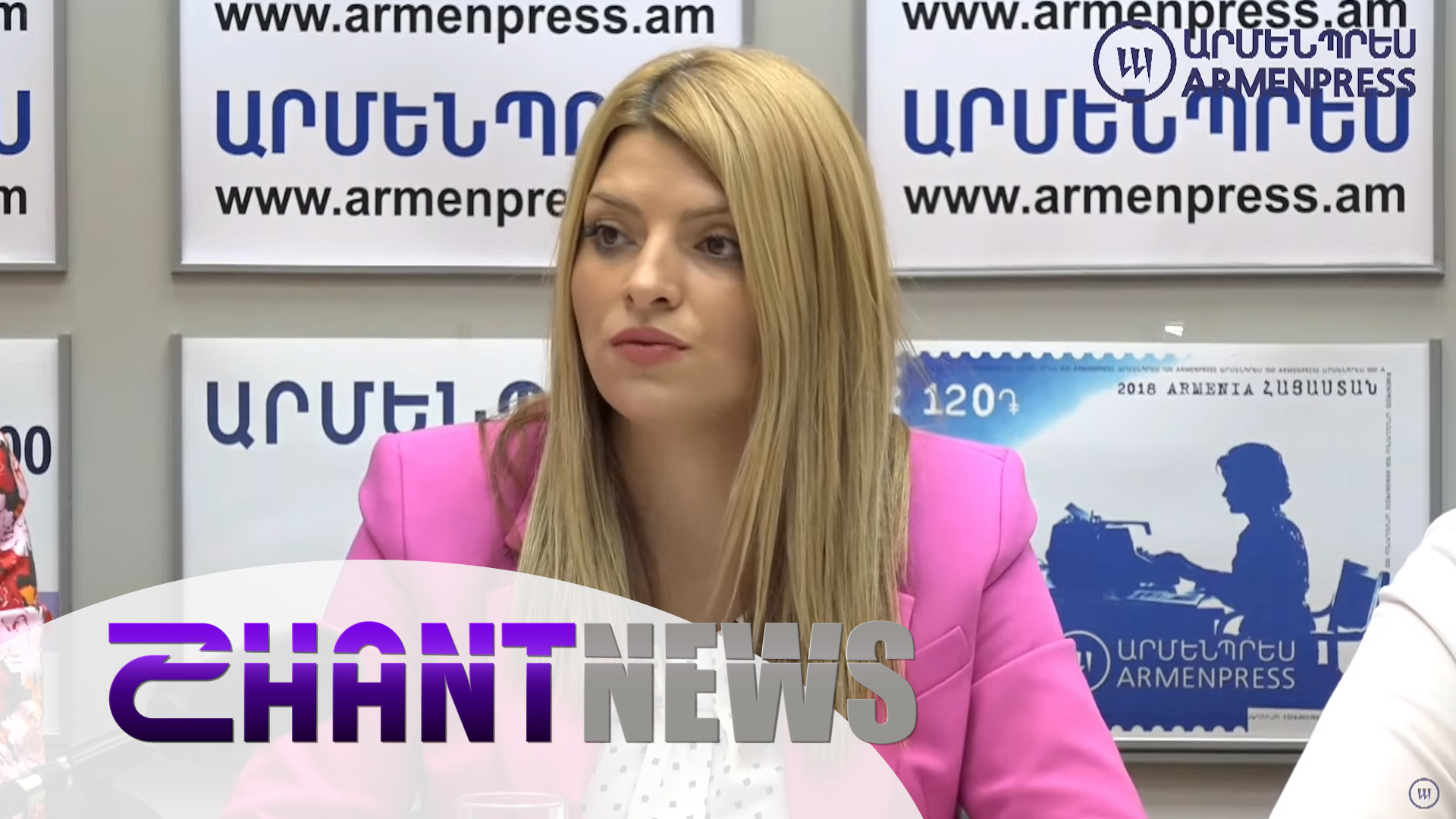 Կլիմայի ազդեցությունը ջրային ռեսուրսների վրա․ ի՞նչ է առաջարկվել միջազգային համաժողովում