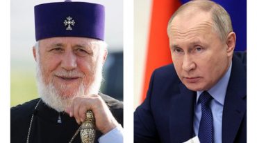 Պուտինը Պատվո շքանշանով է պարգևատրել Ամենայն Հայոց Կաթողիկոս Գարեգին Երկրորդին