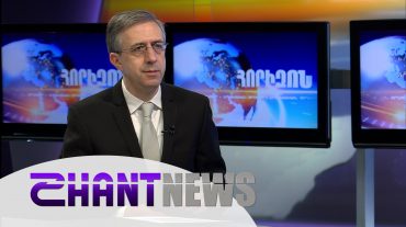 ԵՄ-ի աշխատանքային խումբը կդիտարկի սահմանը մինչև երկարաժամկետ մոնիթորինգային առաքելության ժամանումը