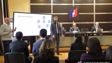 ԵՄ փորձագետների խումբը հյուրընկալվել է ՊԵԿ-ում