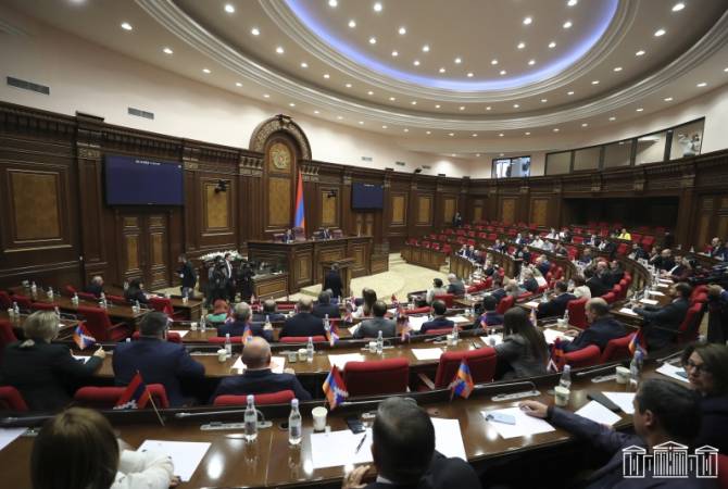Ազգային ժողովը չի ընդունել «Հայաստան» խմբակցության հայտարարության նախագիծը
