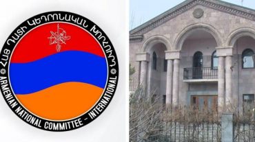 Հայ դատի Կենտրոնական խորհրդի ներկայացուցիչները հանդիպել են Արցախի կառավարության ներկայացուցիչներին