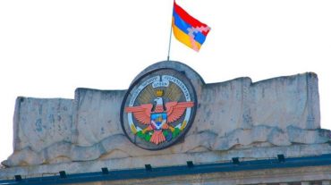 ԱՀ բնապահպանության կոմիտեն՝ ի պատասխան ընդերքի և բնապահպանական հարցերի վերաբերյալ ադրբեջանական շահարկումների