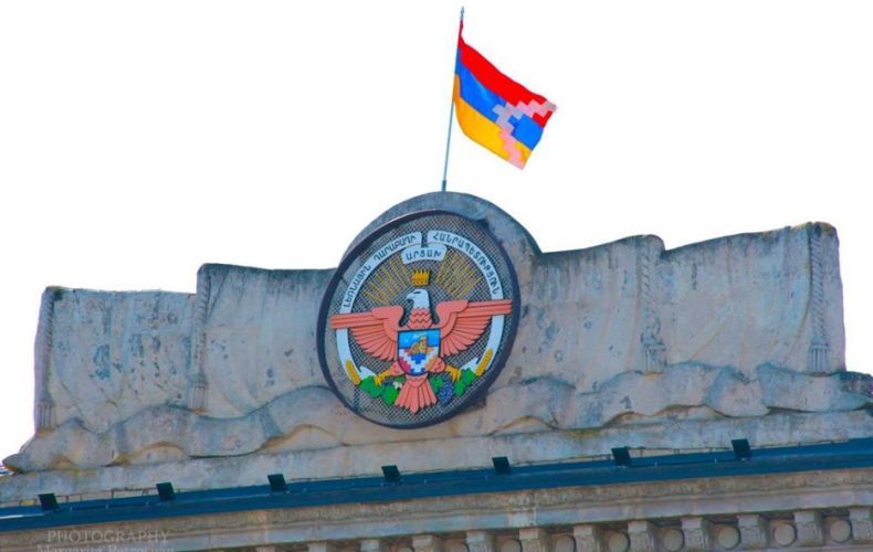 ԱՀ բնապահպանության կոմիտեն՝ ի պատասխան ընդերքի և բնապահպանական հարցերի վերաբերյալ ադրբեջանական շահարկումների