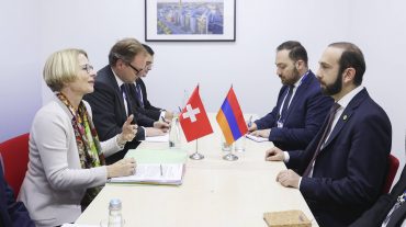 Միրզոյանն ու Լիվիա Լոյը քննարկել են տարածաշրջանային և միջազգային օրակարգային հարցեր
