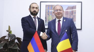 Հայաստանի և Ռումինիայի ԱԳ նախարարներն անդրադարձ են կատարել ԵՄ դիտորդական առաքելության գործունեությանը