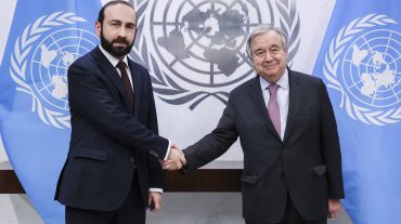 Միրզոյանը հանդիպել է ՄԱԿ-ի Գլխավոր քարտուղար Անտոնիո Գուտերեշի հետ