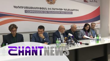 Չորս հեռուստաընկերություն կզբաղեցնի հանրապետական ծածկույթի սլոթը