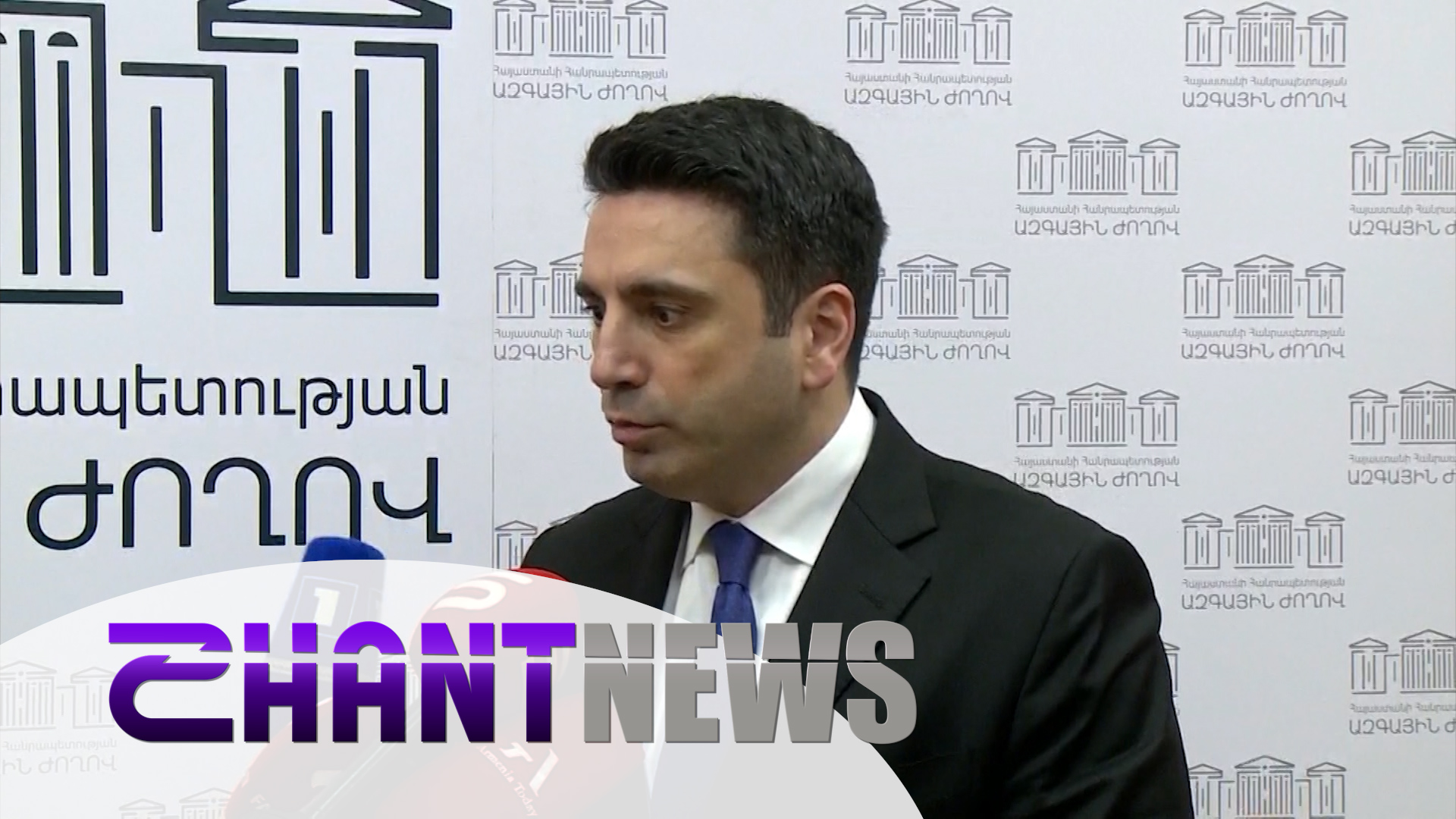 «Բրյուսելյան հանդիպումով չենք սահմանափակվի». Ալեն Սիմոնյանը չի բացառել Հայաստանի և Ադրբեջանի ղեկավարների դեկտեմբերյան հնարավոր հանդիպումը