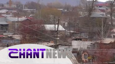 Անօթևան քանի ընտանիք է ապրում աղետի գոտում, և ի՞նչ է նախատեսել կառավարությունը նրանց համար