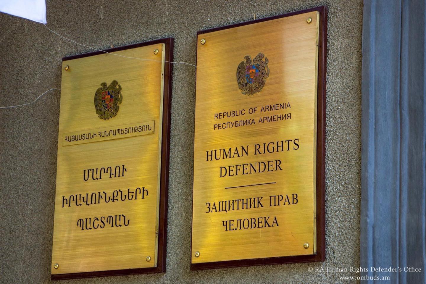Քաղաքացիներին բերման ենթարկելու առնչությամբ ՄԻՊ խմբերը մեկնել են Ոստիկանության բաժիններ