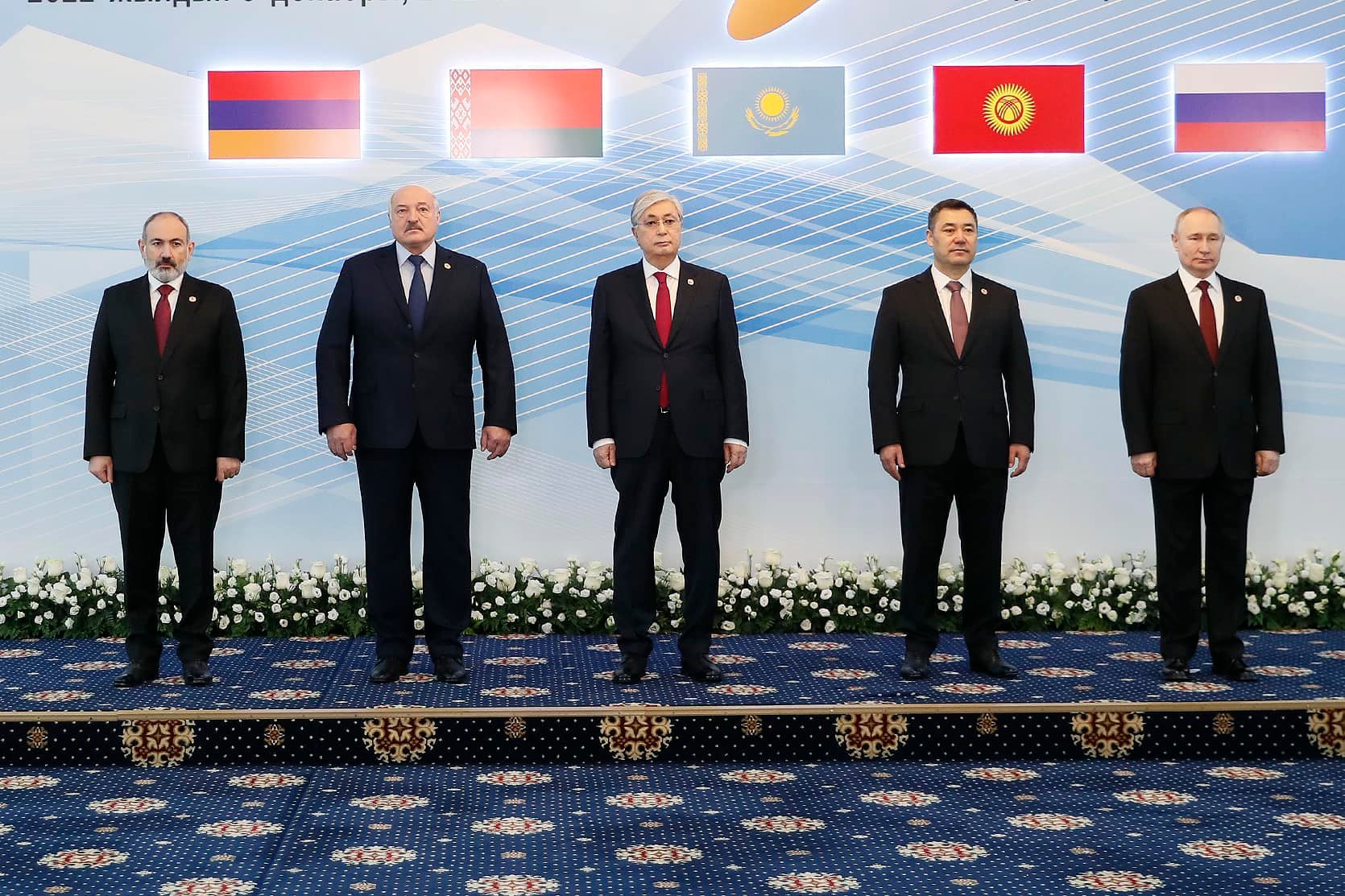 Փաշինյանը Բիշքեկում մասնակցում է Եվրասիական տնտեսական բարձրագույն խորհրդի հերթական նիստին