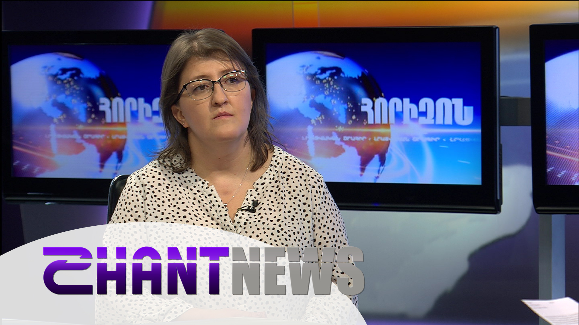 Ինչքա՞ն տնակ դեռ կա աղետի գոտում և ի՞նչ է նախատեսել կառավարությունը դրանցում ապրող անօթևանների համար. զրույց Տանյա Արզումանյանի հետ