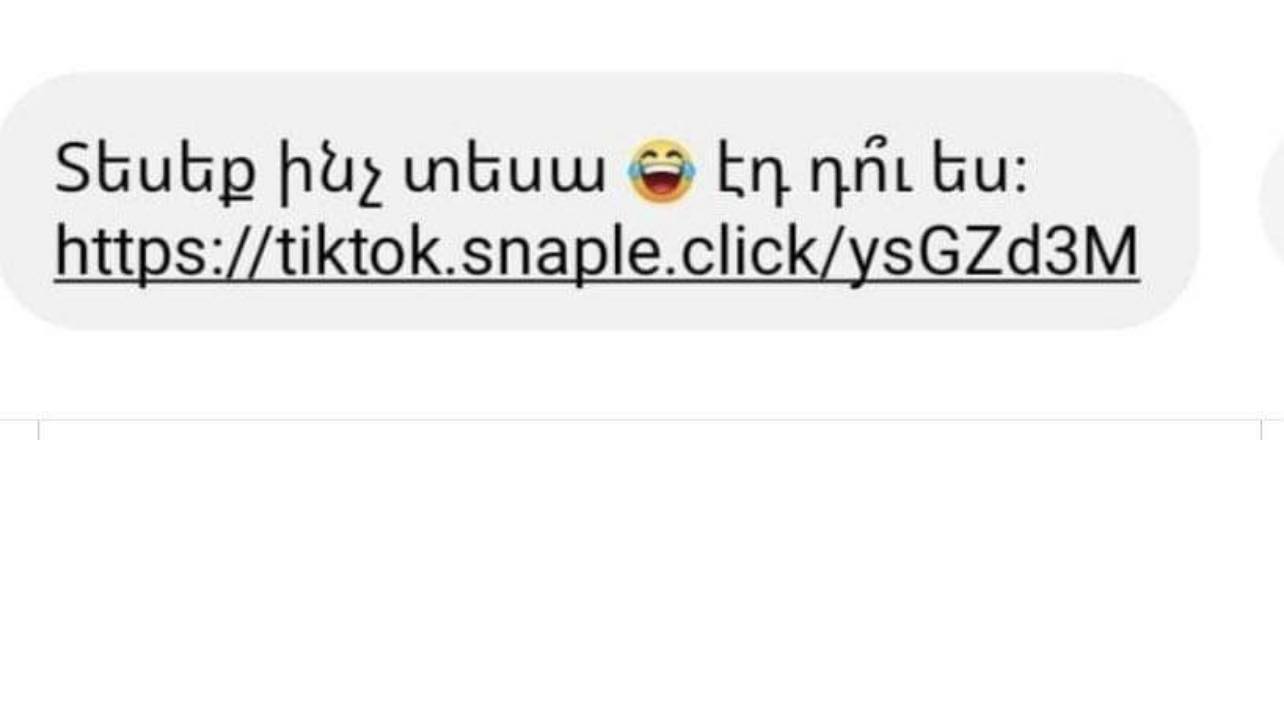 Կեղծ հաղորդագրություն է տարածվում․ հղումով անցնելու դեպքում ֆեյսբուքի ձեր հաշիվը կորցնելու վտանգի կենթարկեք