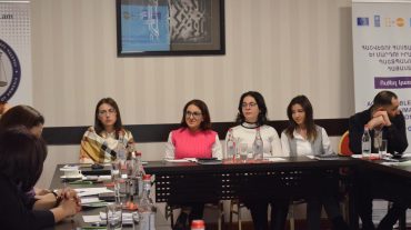ՄԻՊ-ի կողմից բուլինգի թեմայով դասընթաց է մեկնարկել կրթության ոլորտի պատասխանատու անձանց համար