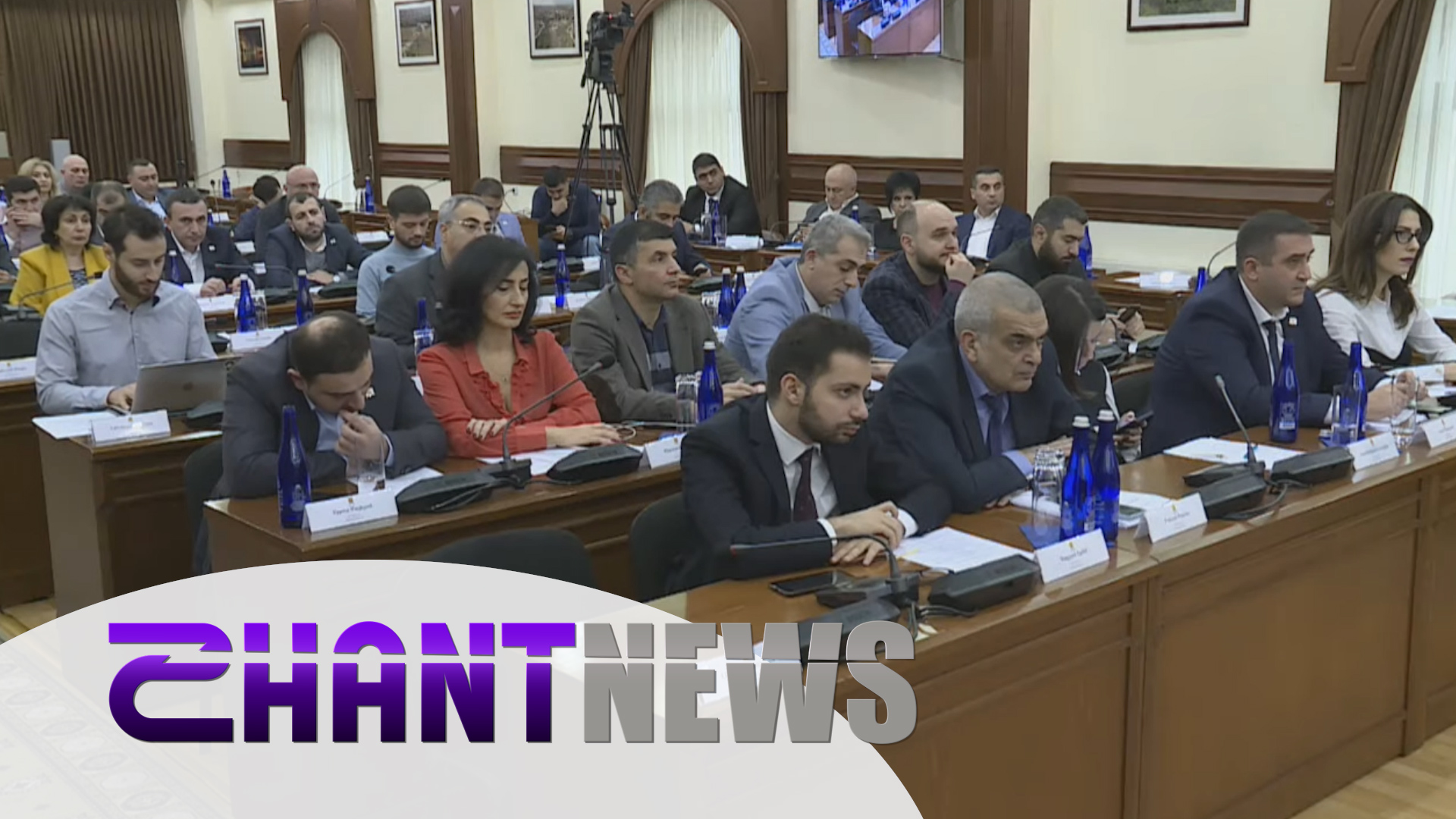 Փողոցները կանվանափոխվեն, որոշումները՝ կփոփոխվեն. կայացավ Երևանի ավագանու արտահերթ նիստը