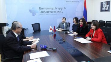 «Վանաձորի բժշկական կենտրոնի» ախտաբանա-հյուսվածքաբանական լաբորատորիան կհագեցվի նորագույն ժամանակակից լաբորատոր տեխնիկայով