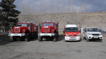 Գեղարքունիքի մարզային փրկարարական վարչությունը համալրվել է ժամանակակից տեխնիկական միջոցներով