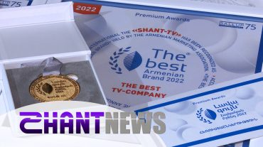 Տարվա լավագույն բրենդ․ «Շանթ»-ը հաղթողների շարքում է