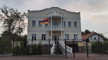 Բելառուսում ՀՀ դեսպանության հյուպատոսական բաժնում քաղաքացիների ընդունելությունը կիրականացվի մինչև դեկտեմբերի 29-ը ներառյալ