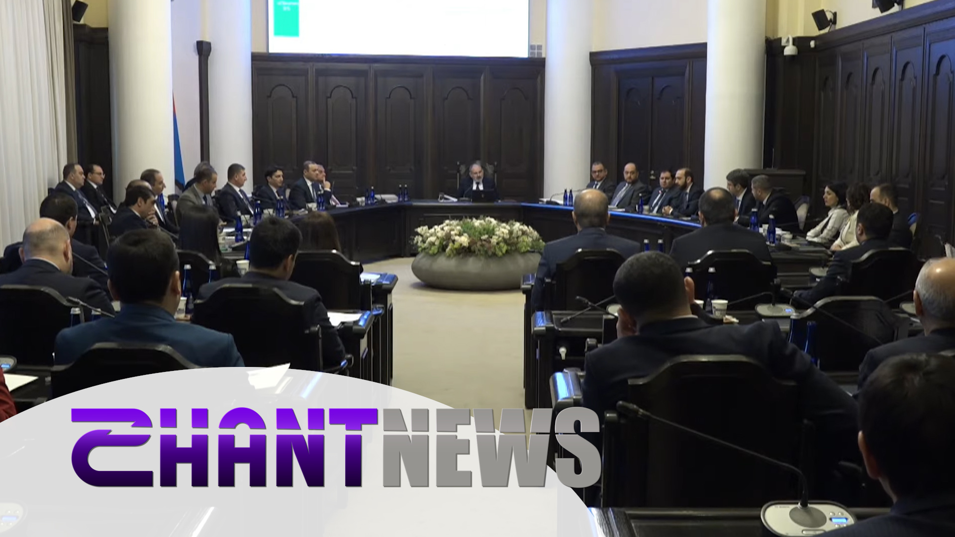 Միջազգային քրեական դատարանի կանոնադրության վավերացումը կանխարգելիչ և զսպող միջոց է լինելու Ադրբեջանի համար