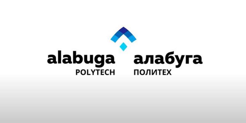 «Ալաբուգա» ընկերությունը ՀՀ դիմորդներին հրավիրում է սովորելու