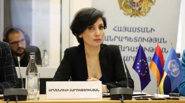 Արմենուհի Հարությունյանը նշանակվել է արդարադատության նախարարի տեղակալ