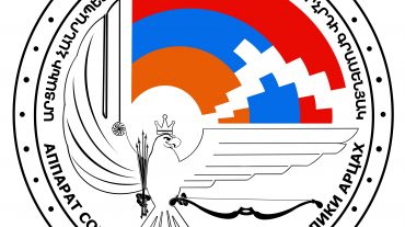 Լաչինի միջանցքում ադրբեջանական հսկիչ կետ տեղակայելու մասին շրջանառվող լուրերը կեղծ են․ ԱԽ գրասենյակ