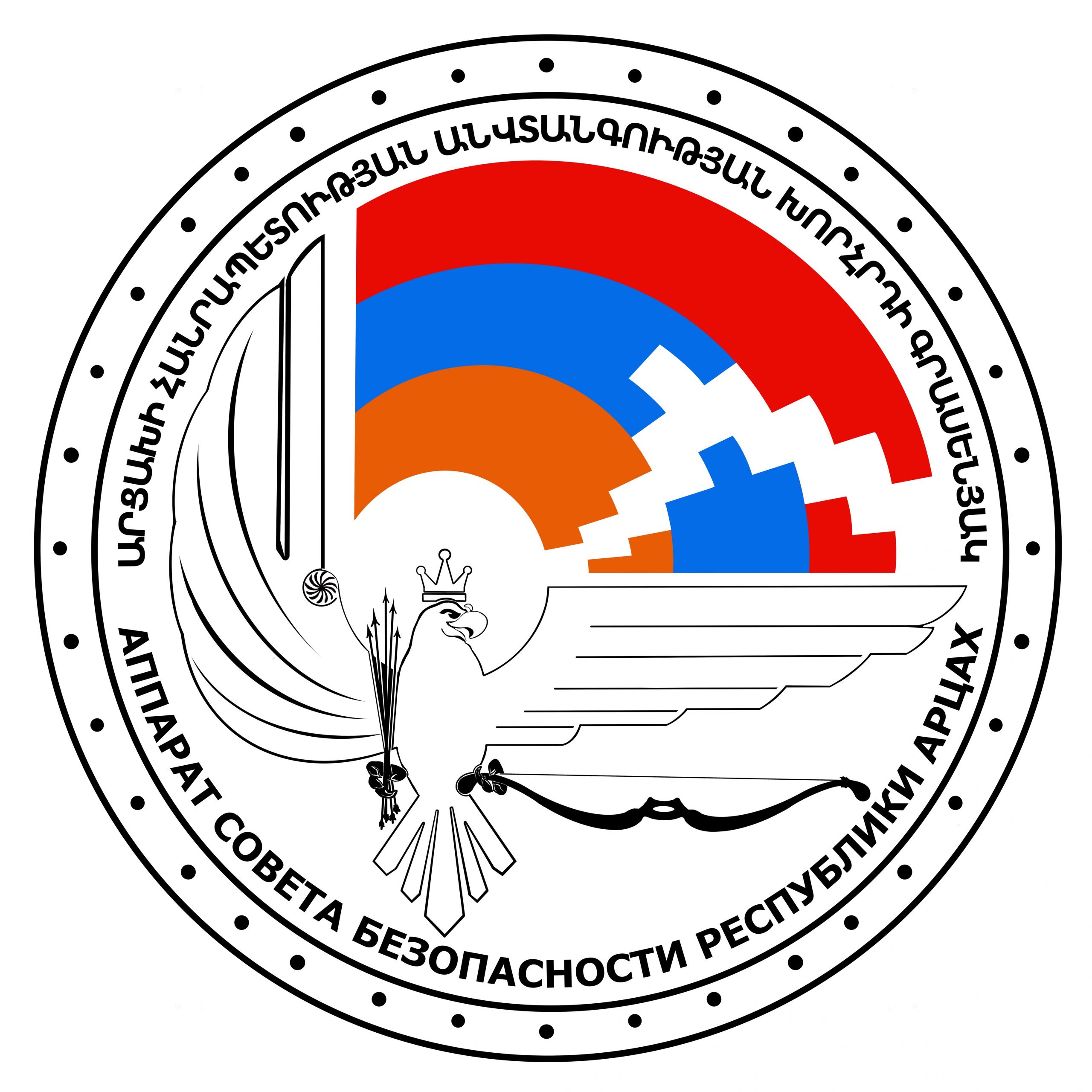 Լաչինի միջանցքում ադրբեջանական հսկիչ կետ տեղակայելու մասին շրջանառվող լուրերը կեղծ են․ ԱԽ գրասենյակ