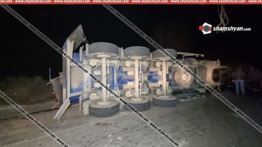 Կոտայքի մարզում բեռնատարը կողաշրջվել է. կա տուժած