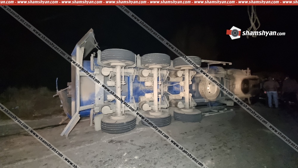 Կոտայքի մարզում բեռնատարը կողաշրջվել է. կա տուժած