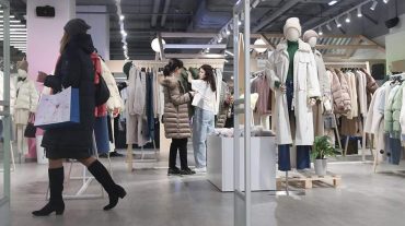 Ոճաբանը նշել է 2023 թվականի գլխավոր թրենդները