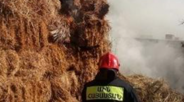 Տավուշ գյուղում այրվել է 30 հակ անասնակեր