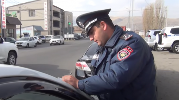 ՃՈ ուժեղացված ծառայություն մարզերում. հայտնաբերվել է 2212 խախտում