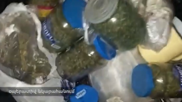 Հայտնաբերվել է մեծաքանակ թմրամիջոց․ քրեական հետախույզների բացահայտումը