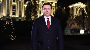Թո՛ղ 2023 թվականը մեր օջախներին բարեկեցություն բերի, թո՛ղ մեր զինվորները շուտ տուն վերադառնան եւ թո՛ղ մեր տներից սերն ու խինդն անպակաս լինեն․ ԱԺ նախագահի ուղերձը