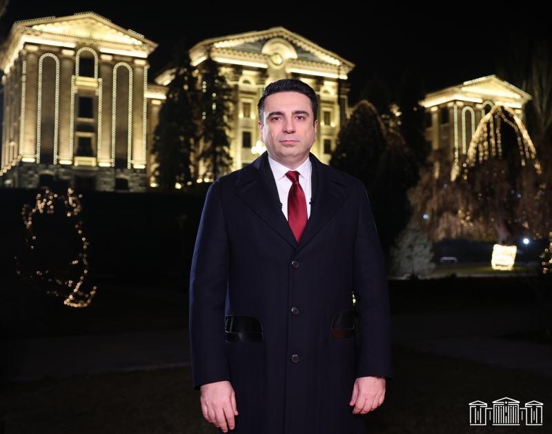 Թո՛ղ 2023 թվականը մեր օջախներին բարեկեցություն բերի, թո՛ղ մեր զինվորները շուտ տուն վերադառնան եւ թո՛ղ մեր տներից սերն ու խինդն անպակաս լինեն․ ԱԺ նախագահի ուղերձը
