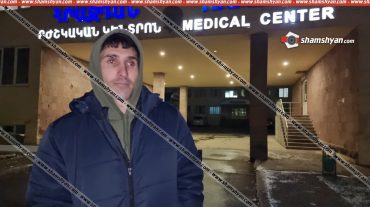 «Հրազդան» ԲԿ ծննդատանը նորածին երեխայի կյանքը փրկել չի հաջողվել, մայրը տեղափոխվել է վերակենդանացման բաժանմունք