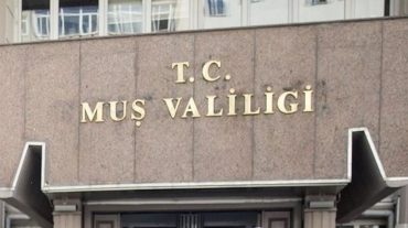 Մուշի նահանգում մինչև տարվա վերջ հավաքների արգելք է դրվել