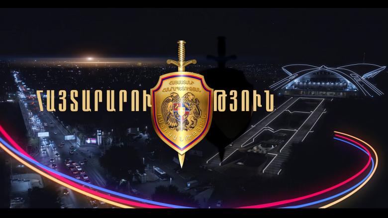 Երևանում որոշ փողոցներ փակ են լինելու