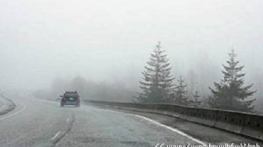 Կոտայքի, Արագածոտնի և Սյունիքի մարզերի բարձրադիր գոտիներում մառախուղ է