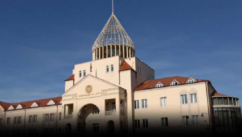 ԱՀ Ազգային ժողովն արտահերթ նիստ կգումարի