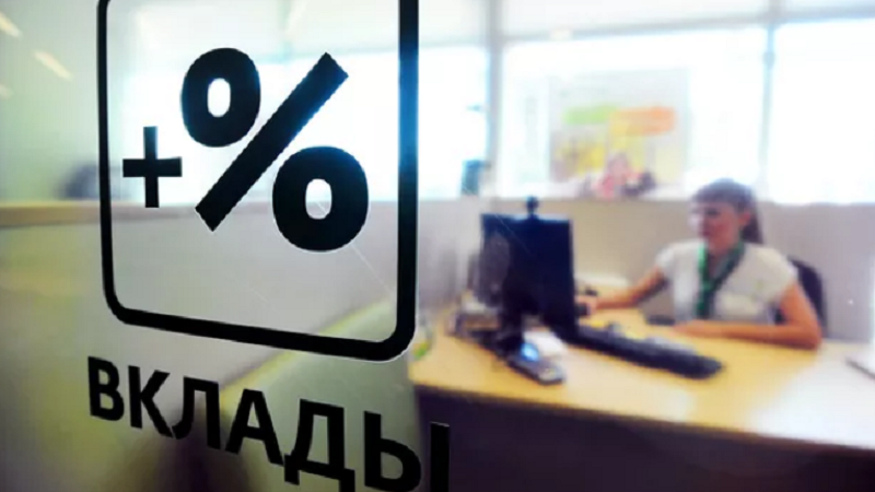 Ֆինանսական փորձագետը նշել է փողը ներդնելու եղանակներ, որպեսզի այն աշխատի և չարժեզրկվի