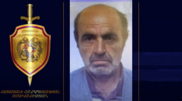 Սուրեն Ղազարյանը որոնվում է որպես անհետ կորած