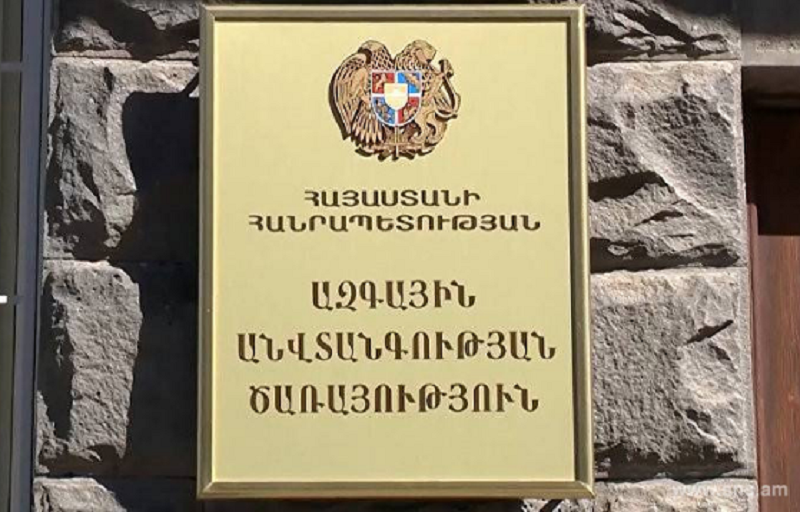 Հայկական կողմը ադրբեջանական կողմին է փոխանցել ենթադրաբար Ղարաբաղյան առաջին պատերազմի 10 զոհերի ոսկրեր և 2 քարտեզ. ԱԱԾ
